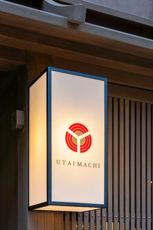 Utaimachi Hotell Kanazawa Exteriör bild