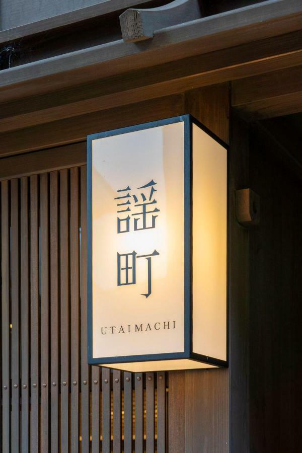 Utaimachi Hotell Kanazawa Exteriör bild